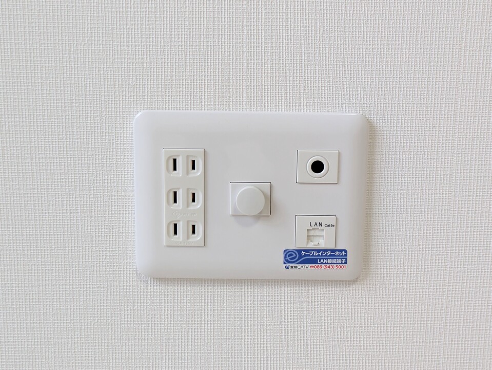 インターネット