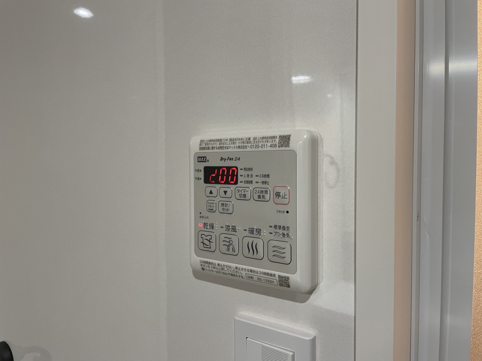 浴室乾燥機