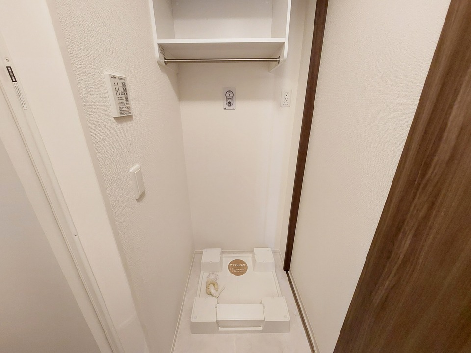 洗濯機置場