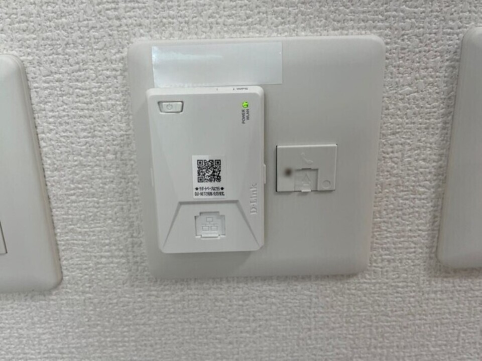 インターネット