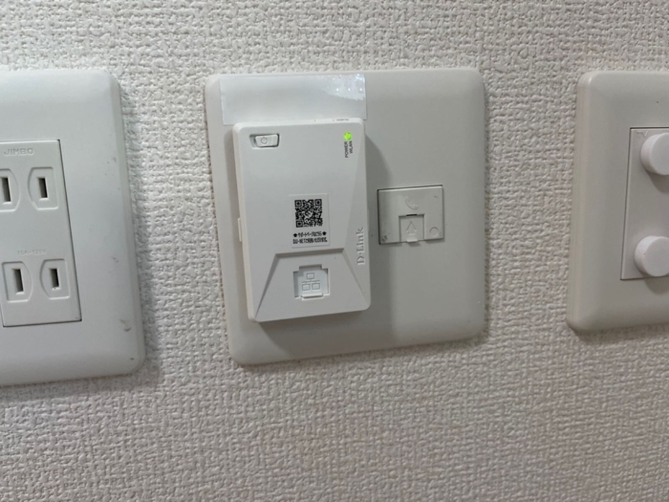インターネット