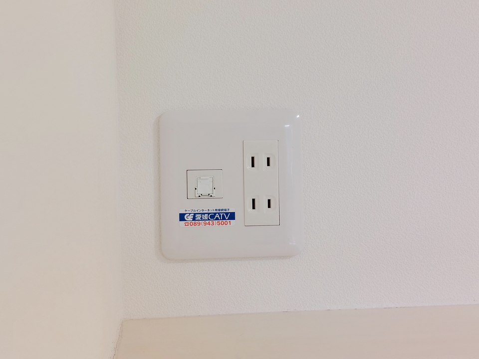 インターネット