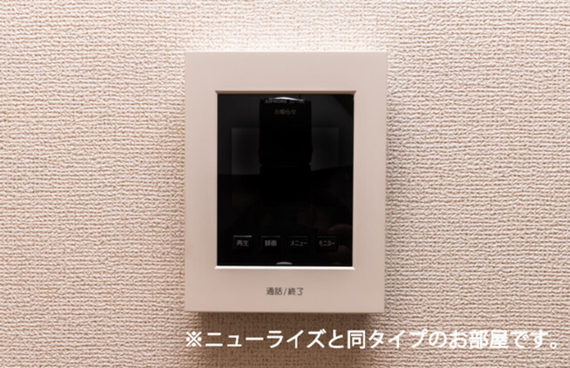 TVモニターホン