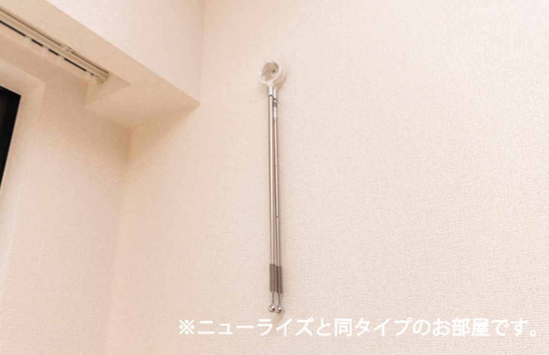 室内物干しユニット