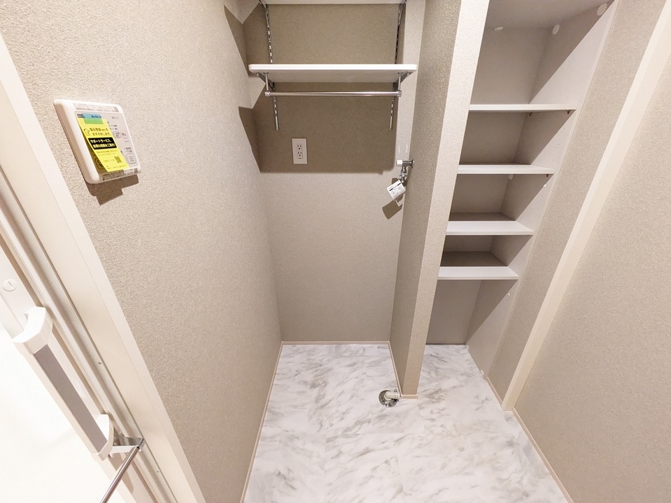 洗濯機置場