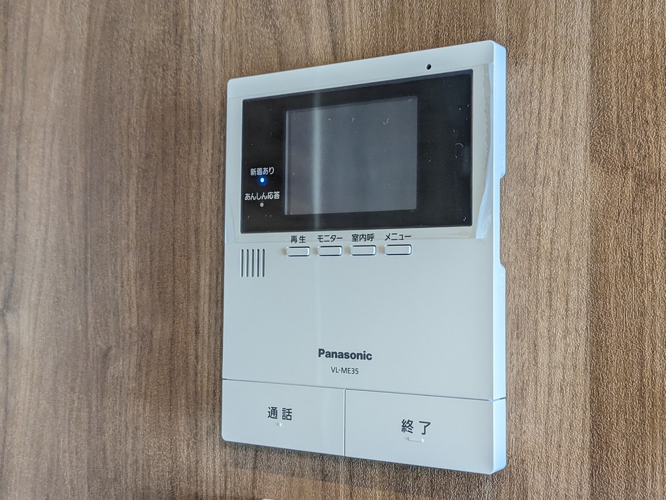 TVモニターホン