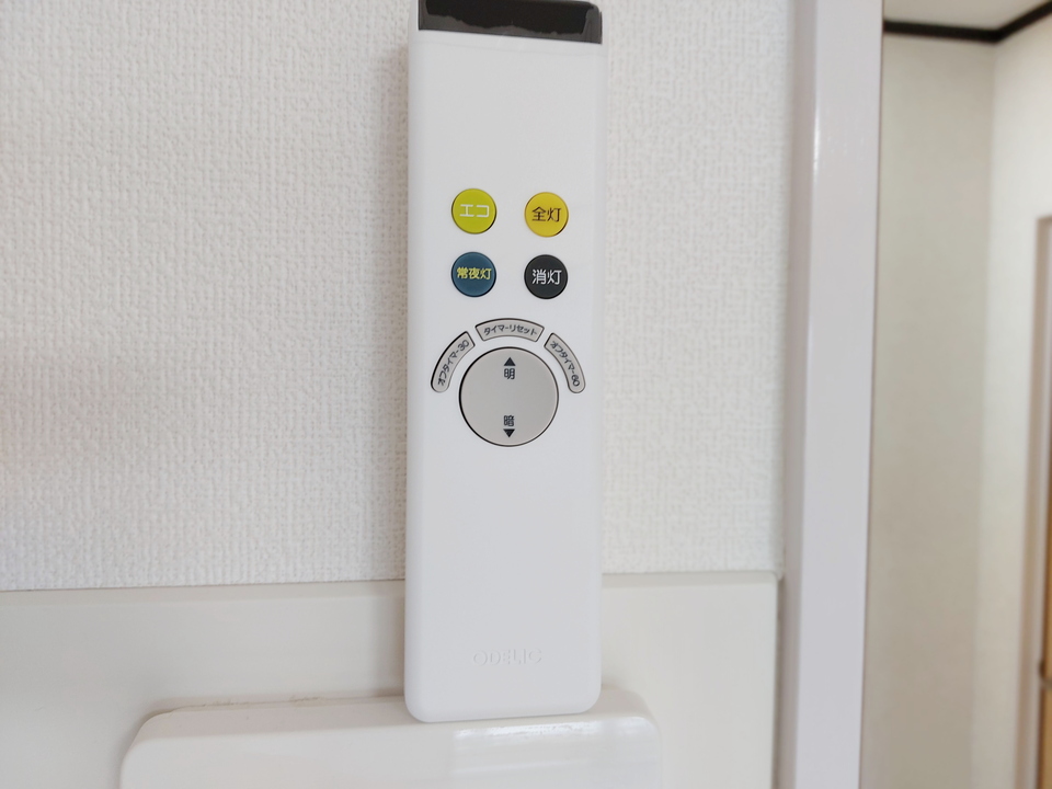 照明器具