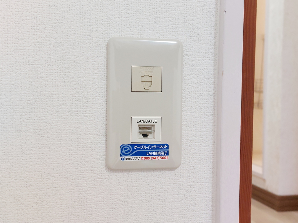インターネット