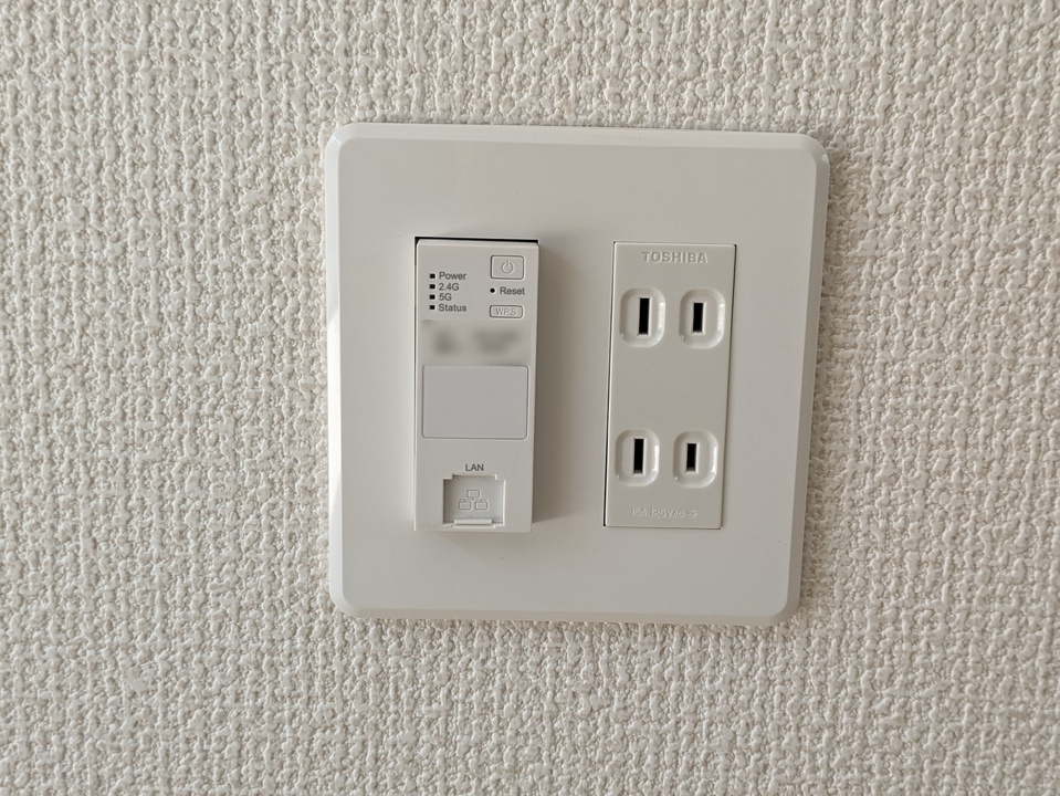 インターネット