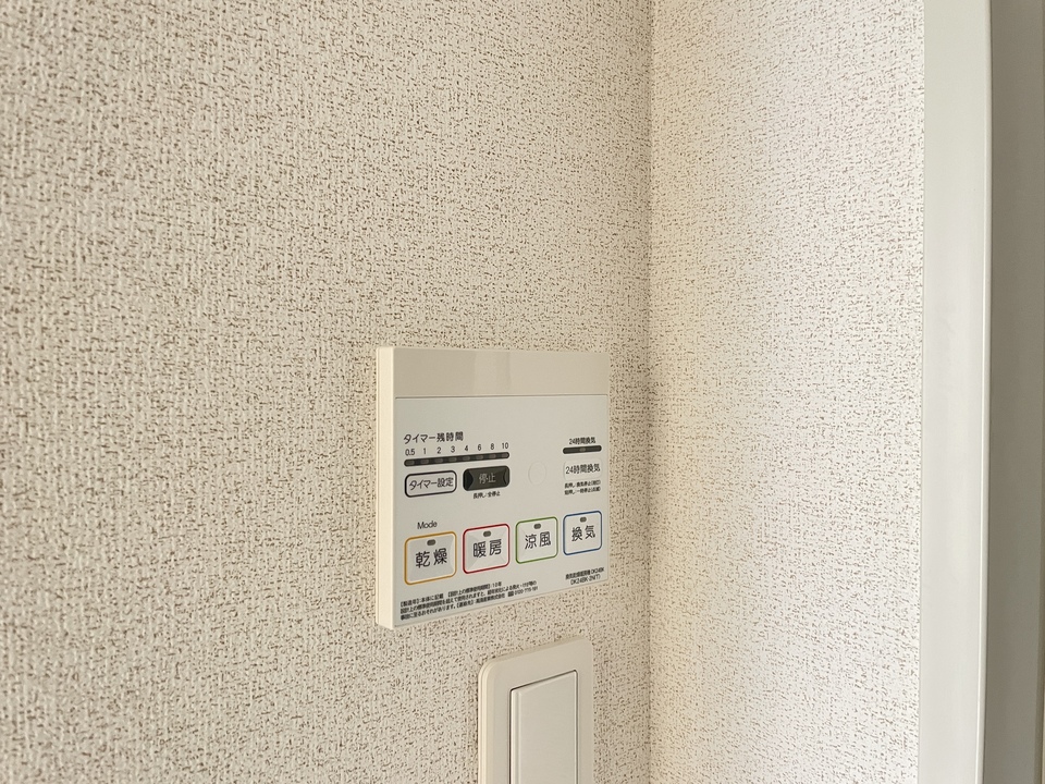 浴室乾燥機