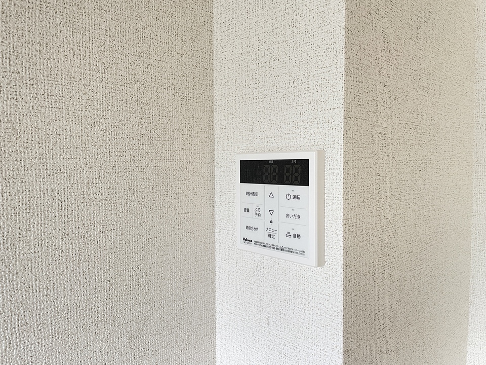 給湯パネル