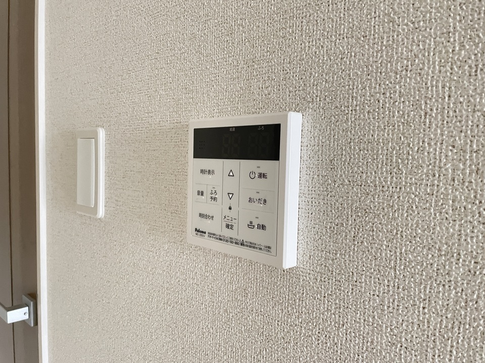 給湯パネル