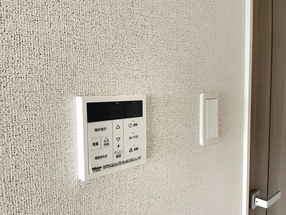 給湯パネル