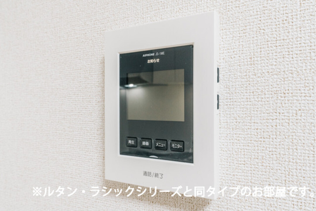 TVモニターホン