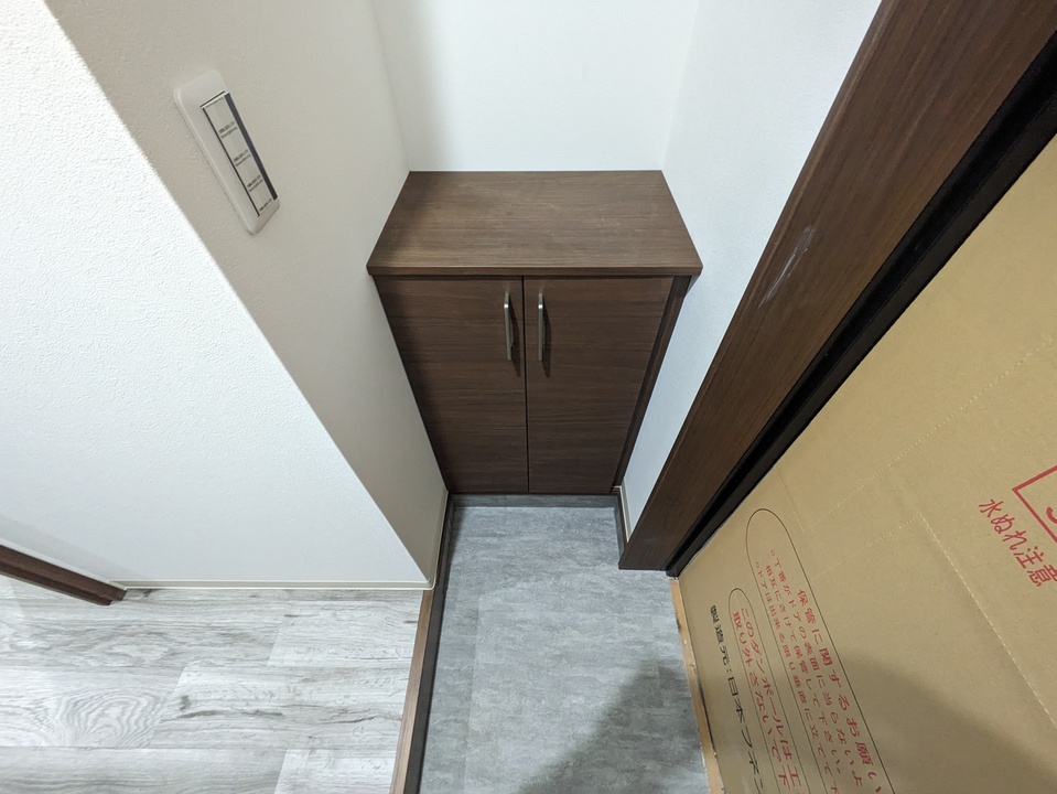 下駄箱