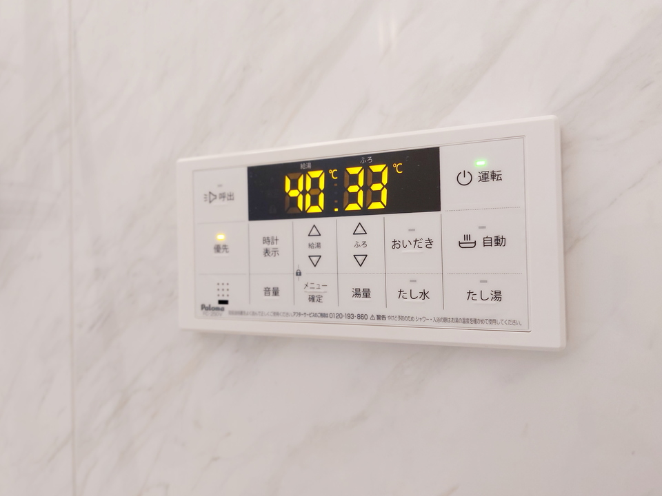 追い焚きパネル