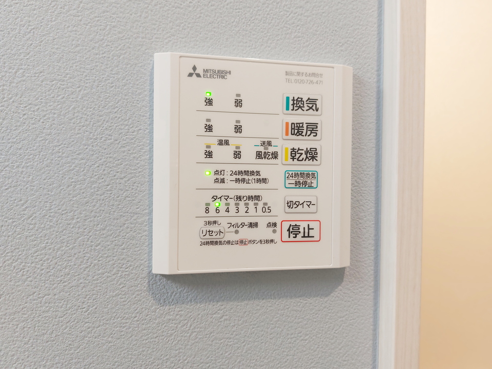 浴室乾燥機