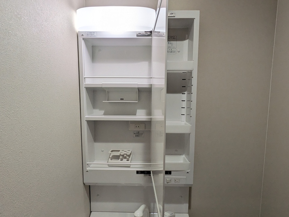 シャワー付洗面化粧台