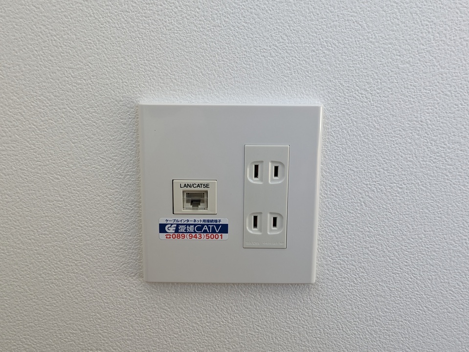 インターネット