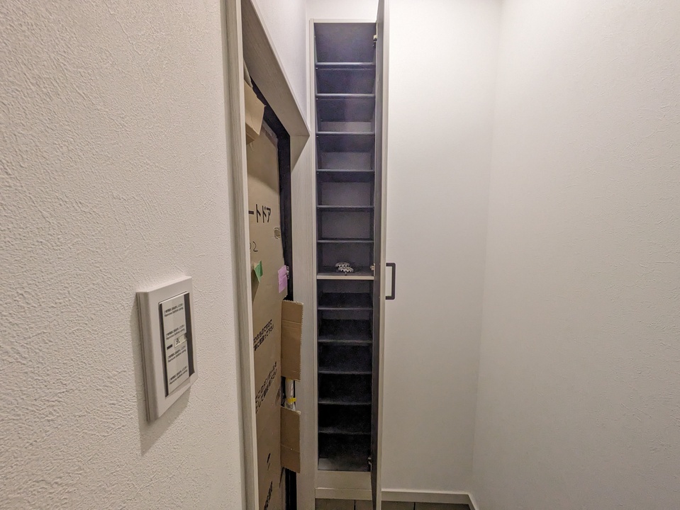 シューズボックス