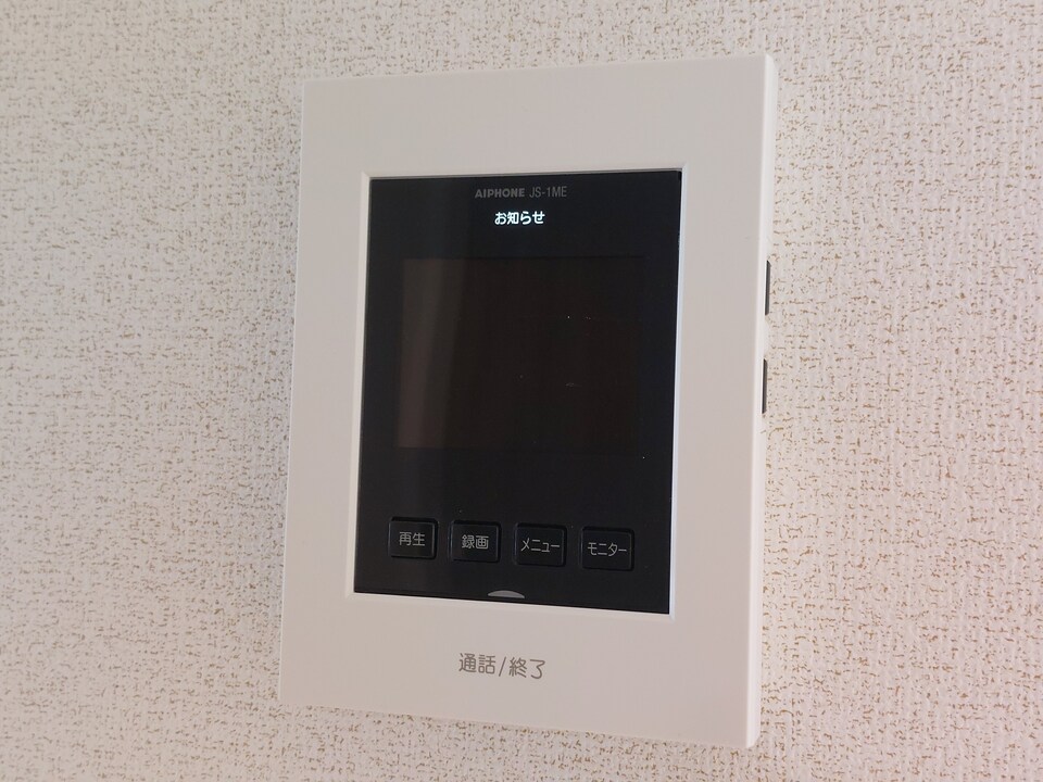 TVモニターホン