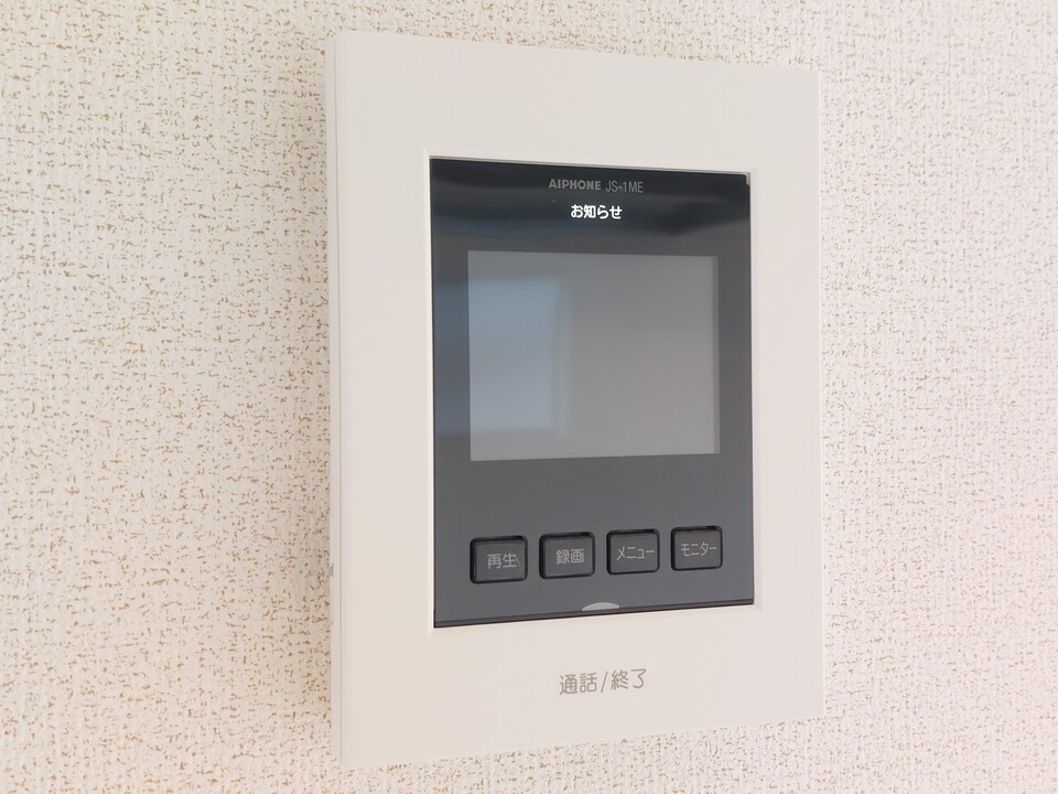 TVモニターホン