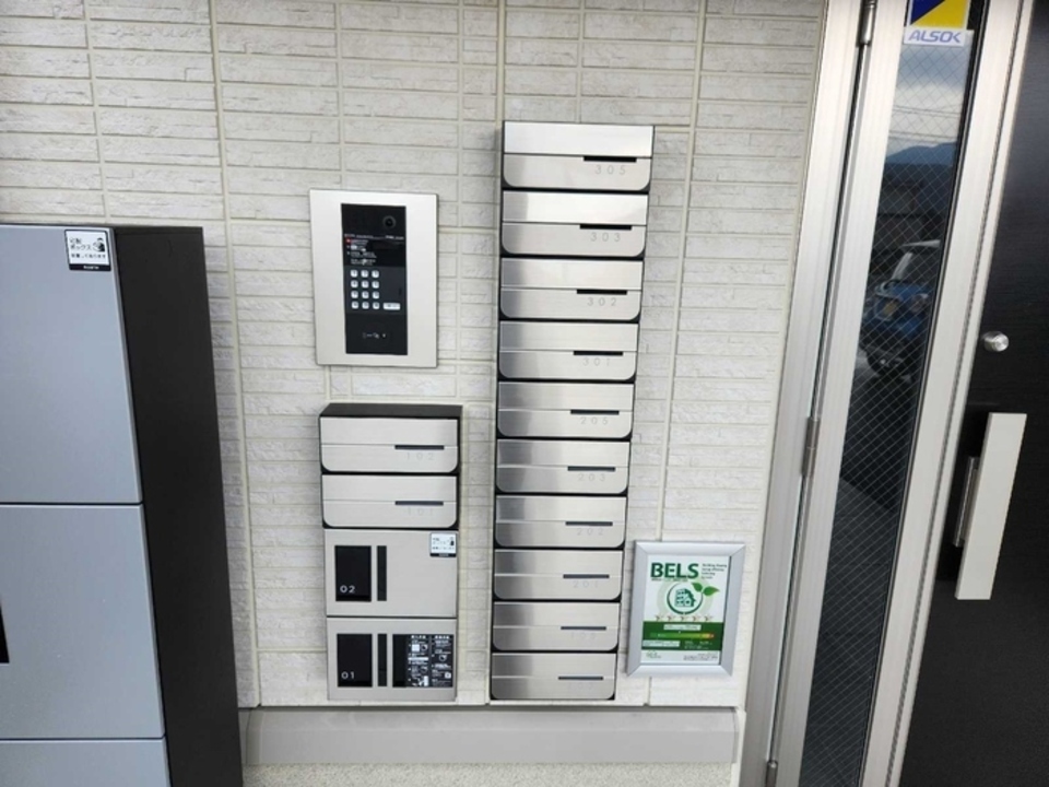 メールBOX