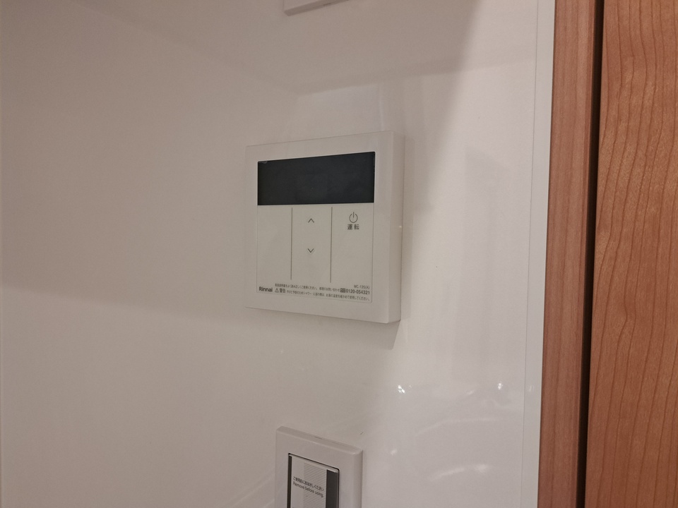 給湯パネル