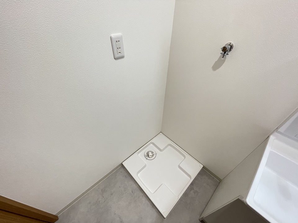 洗濯機置場