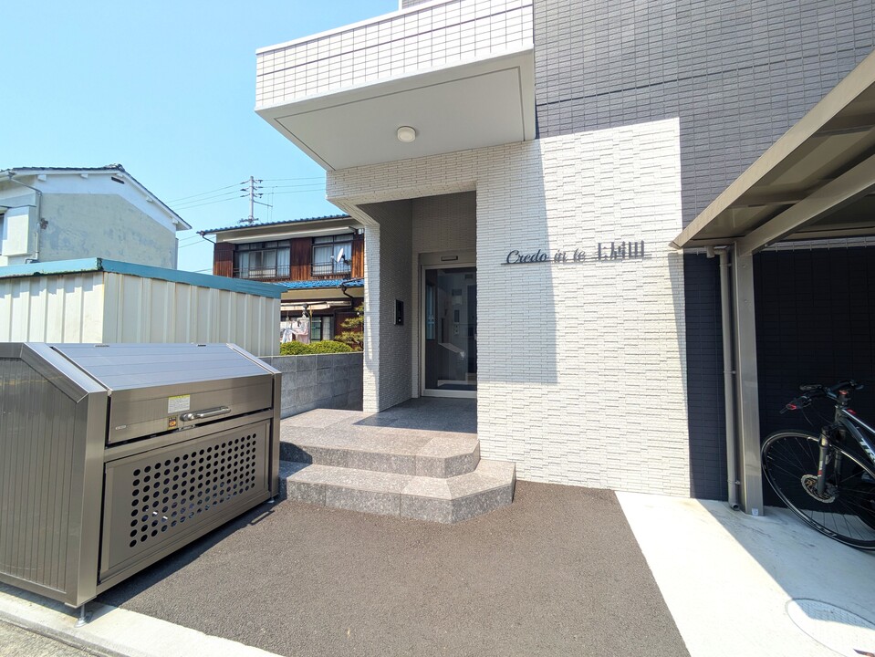 アプローチ
