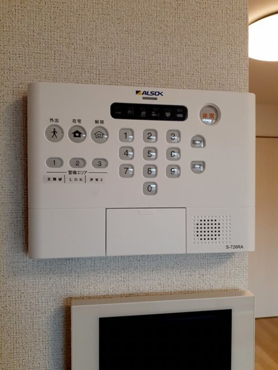 ホームセキュリティー