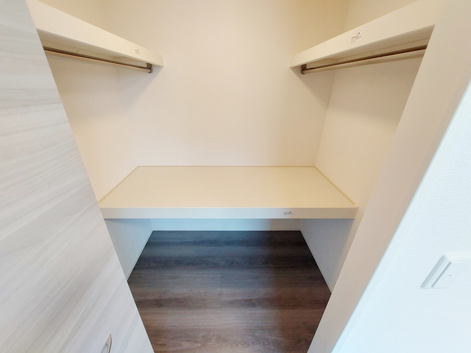 ウォークインクローゼット