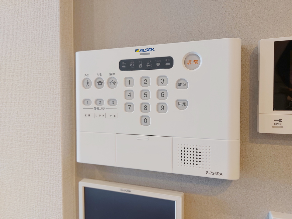 ホームセキュリティー