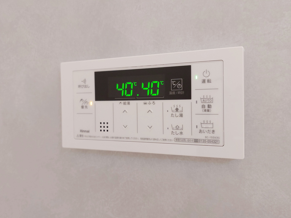 給湯パネル