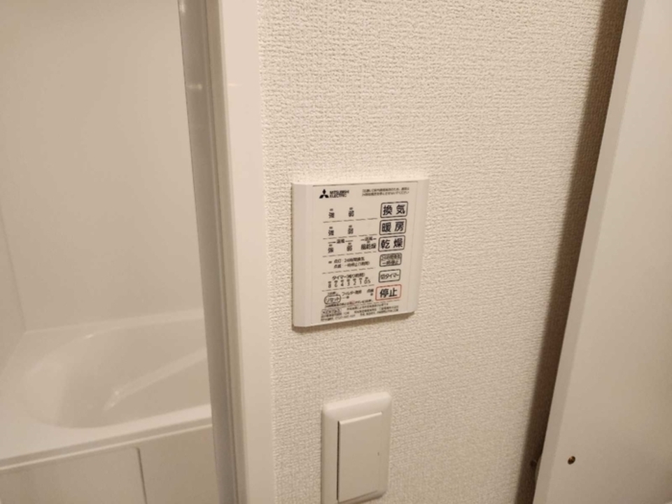 浴室乾燥機