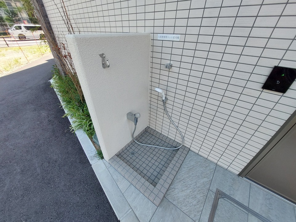 ペット洗い場