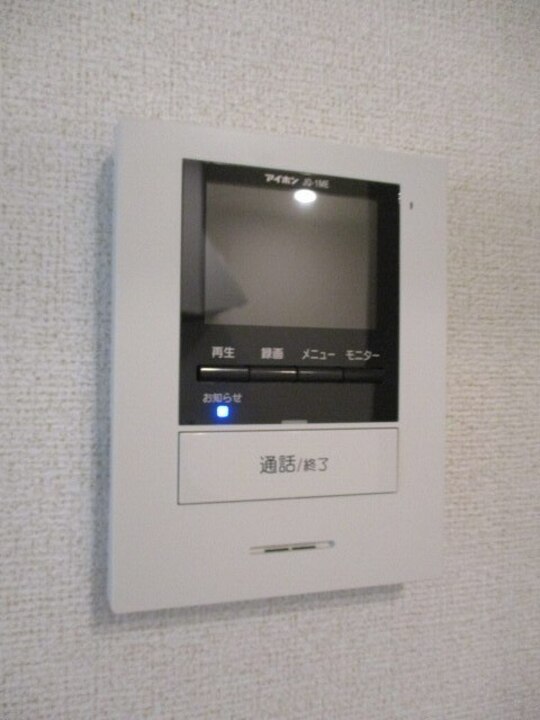 TVモニターホン