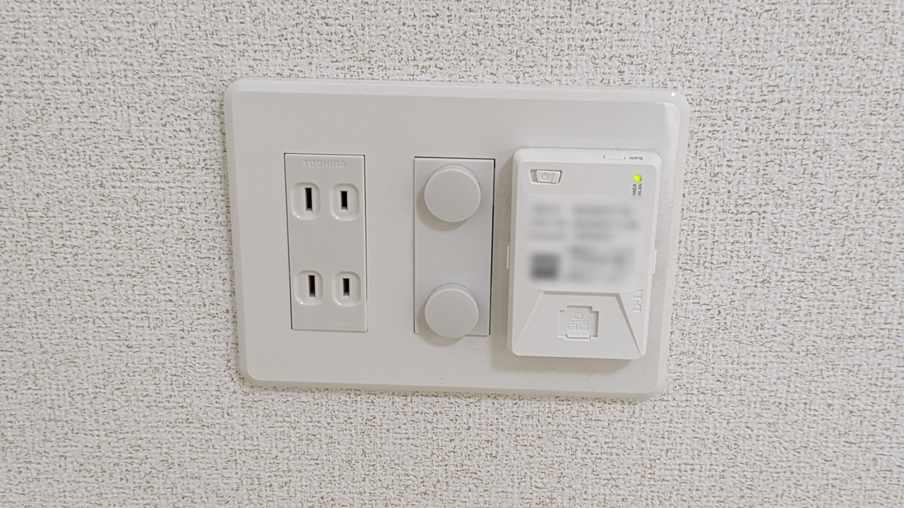 インターネット