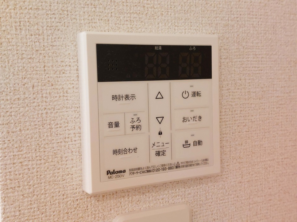 浴室乾燥機