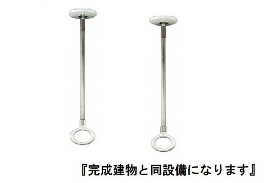 物干しユニット