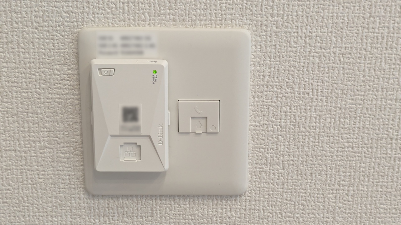 インターネット