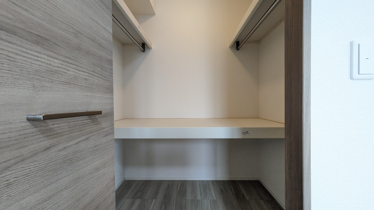 ウォークインクローゼット