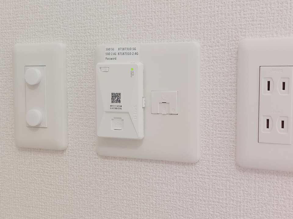 インターネット