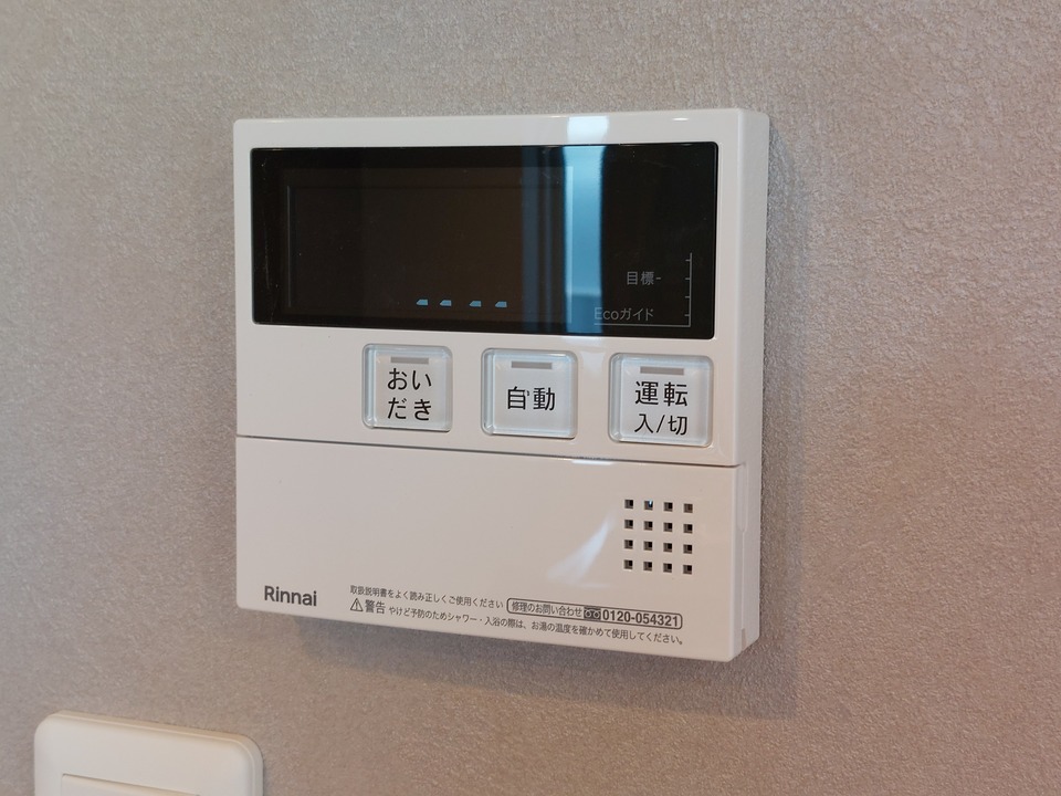 給湯パネル