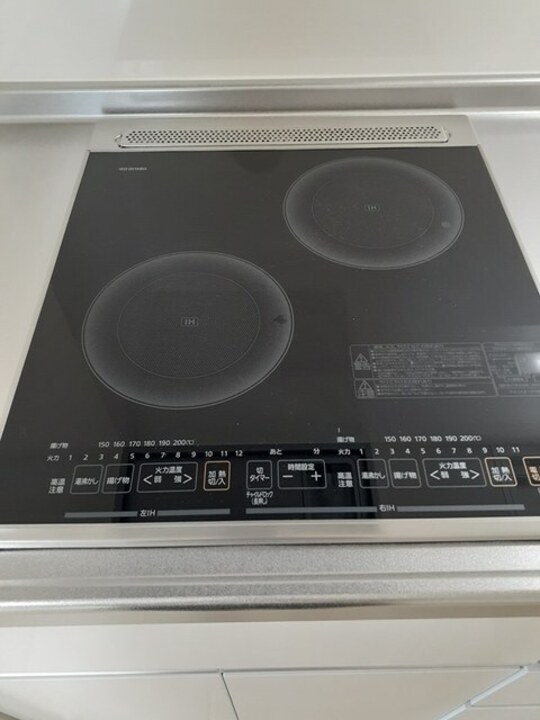 IHクッキングヒーター