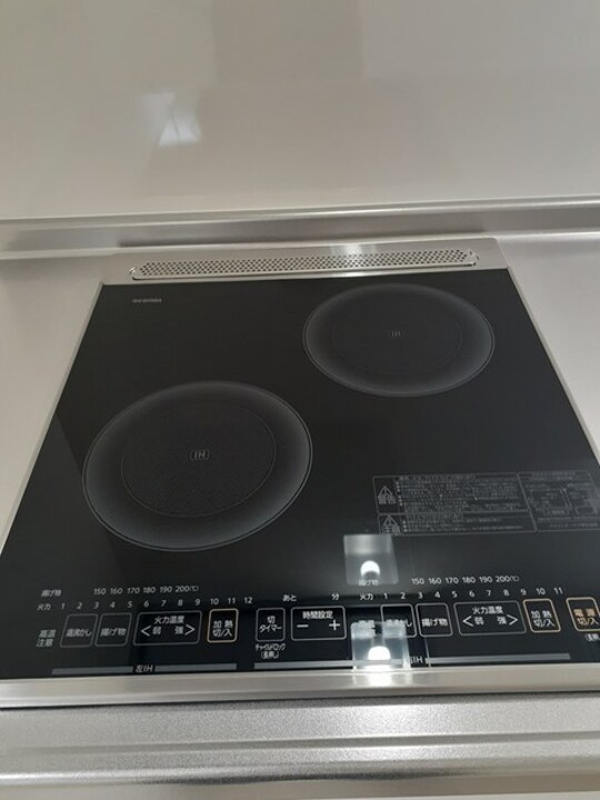 IHクッキングヒーター