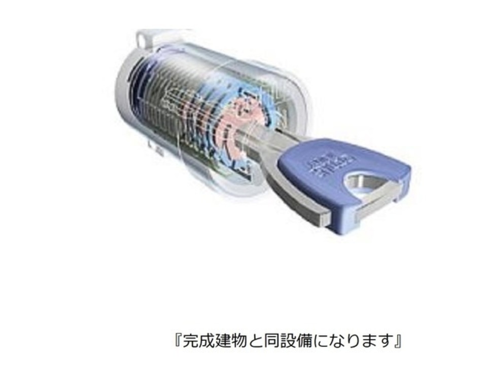 セキュリティーキー