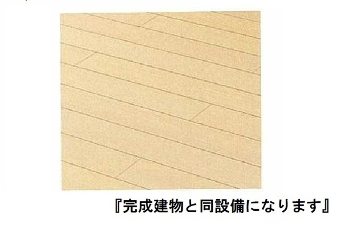 フローリング
