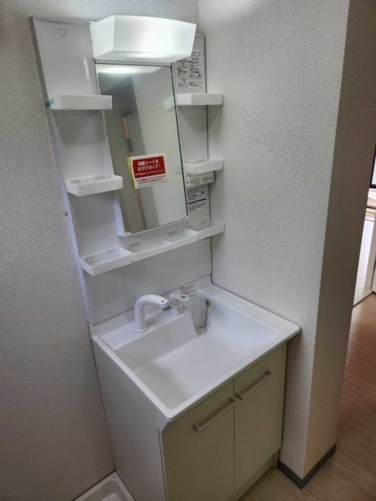 シャワー付洗面化粧台
