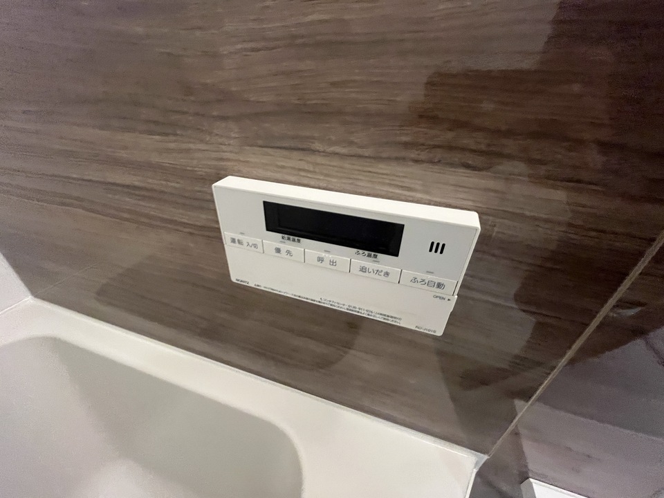 給湯パネル